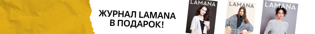 Дизайн без названия (1).png