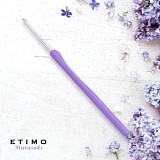 Крючок для вязания с ручкой "ETIMO Murasaki" 6мм, алюминий/пластик, фиолетовый, Tulip, TEM-100e