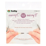 Тросик поворотный для съемных спиц "carryC" и тунисских крючков "carryT", длина 80см, Tulip, CTMM-24