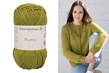 Punto /Пунто/ пряжа Schachenmayr, MEZ, 9807596