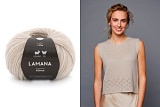 Roma /Рома/ пряжа Lamana (80% кашемир, 20% шелк), 5*20г/160м