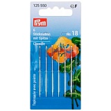 Иглы ручные для вышивки с острым острием, № 18 (1,2*50мм), сталь, серебристый, 6шт, Prym, 125550